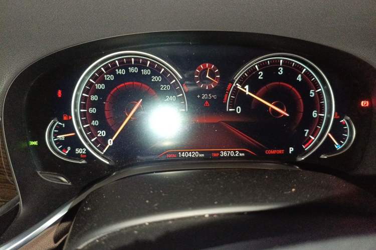 Used BMW 7 Series 2016 730Li Leading Model Instrument Cluster