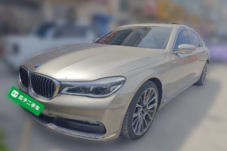 Used BMW 7 Series 2016 730Li Leading Model Guazi used car, China used car export, Used car for sale, Used  cars, Cheapest cars for sale