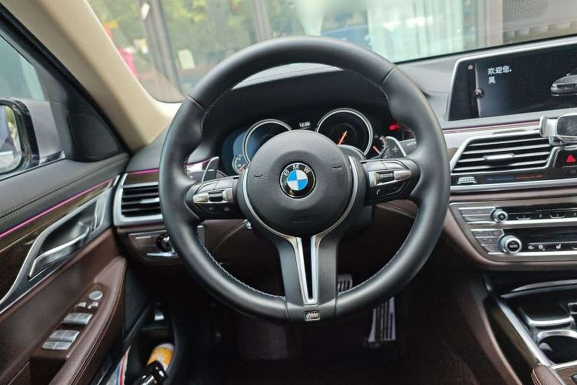 Used BMW 7 Series 2016 730Li Leading Model Steering Wheel