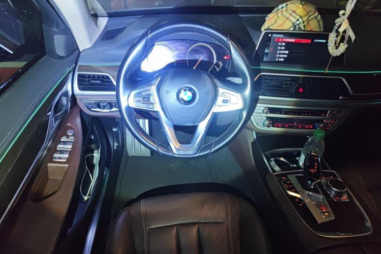 Used BMW 7 Series 2016 730Li Leading Model Steering Wheel