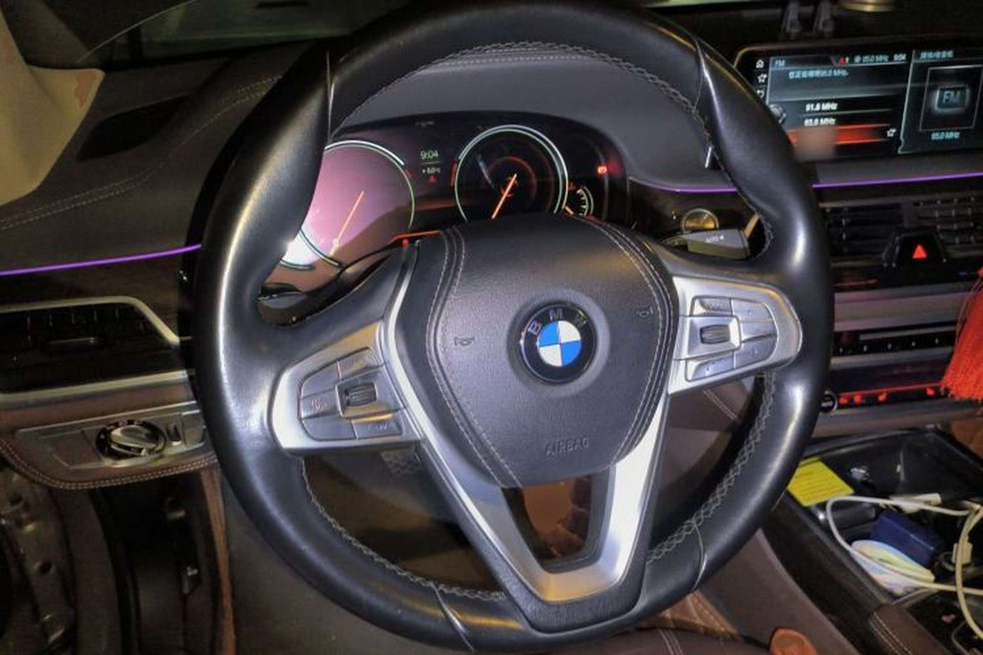 Used BMW 7 Series 2016 730Li Leading Model Steering Wheel