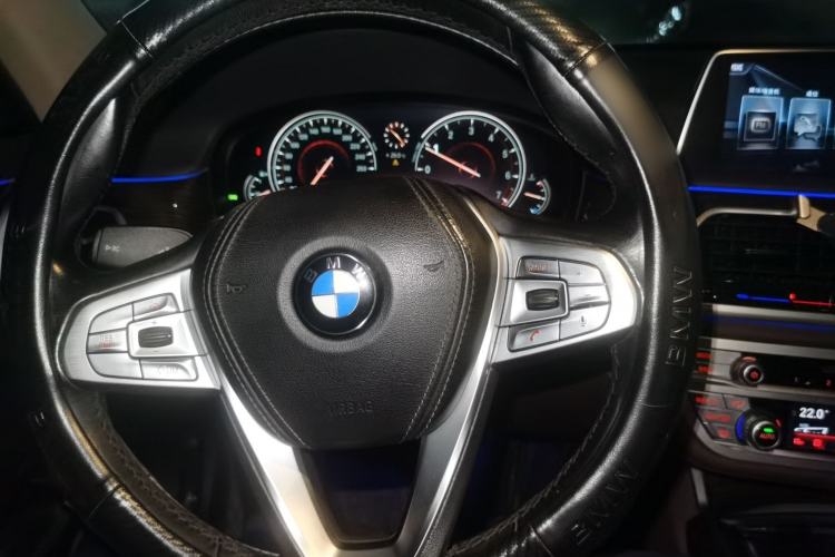 Used BMW 7 Series 2016 730Li Leading Model Steering Wheel