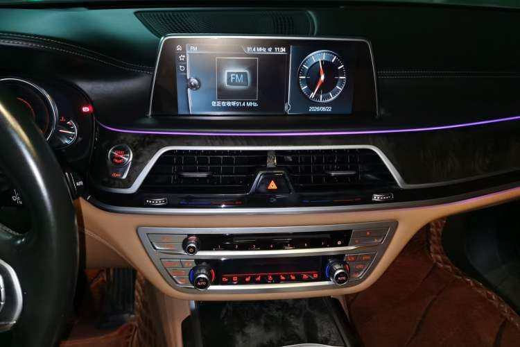 Used BMW 7 Series 2016 730Li Luxury Model Audio And AC Panel