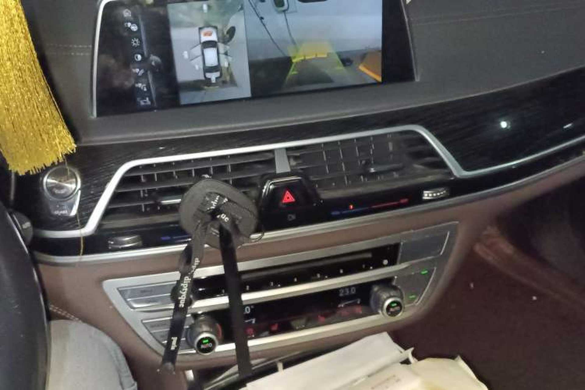 Used BMW 7 Series 2016 730Li Leading Model Audio And AC Panel