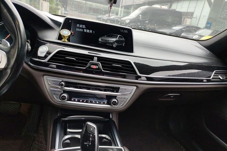 Used BMW 7 Series 2016 740Li Luxury Edition Center Console