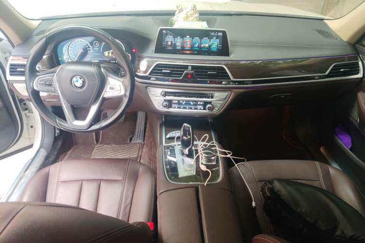 Used BMW 7 Series 2016 730Li Leading Model Center Console