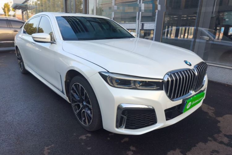 Used BMW 7 Series 2016 730Li Leading Model Front Right 45 Deg