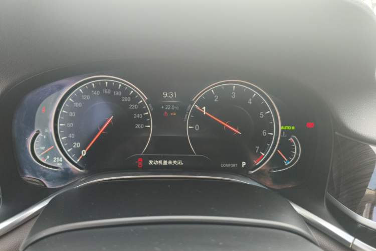 Used BMW 7 Series 2016 730Li Leading Model Instrument Cluster