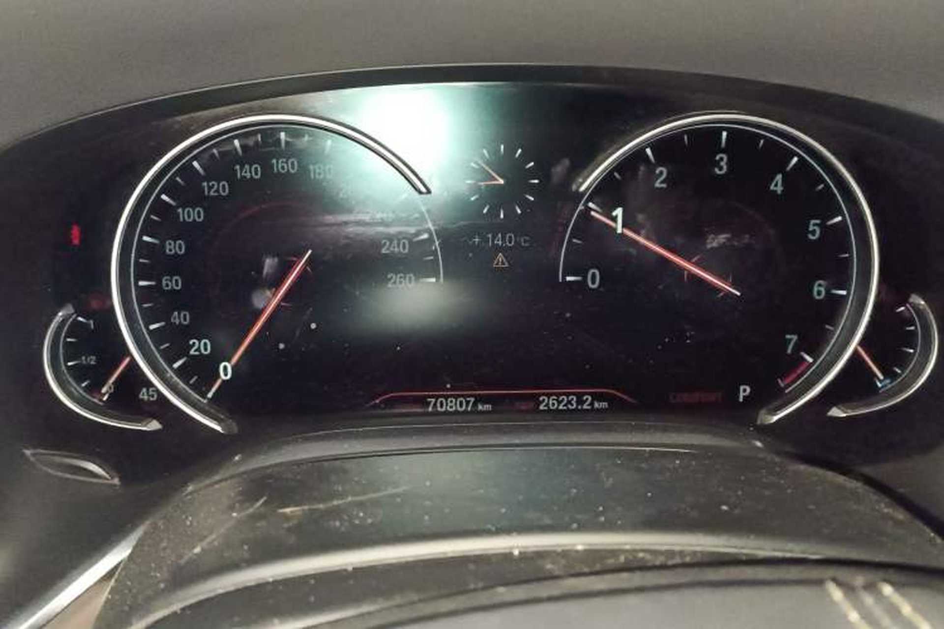 Used BMW 7 Series 2016 730Li Leading Model Instrument Cluster