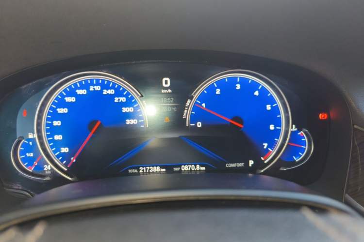 Used BMW 7 Series 2016 730Li Leading Model Instrument Cluster