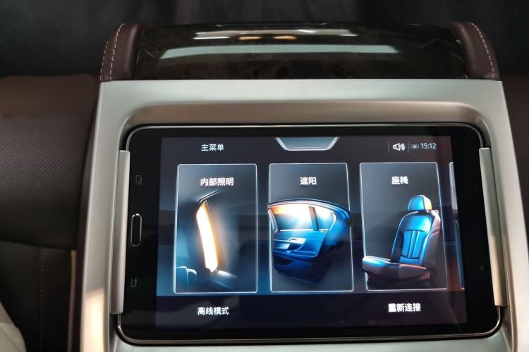 Used BMW 7 Series 2016 740Li Luxury Edition Interior 4