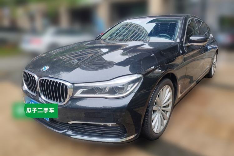 Used BMW 7 Series 2017 730Li Luxury Model Guazi used car, China used car export, Used car for sale, Used  cars, Cheapest cars for sale