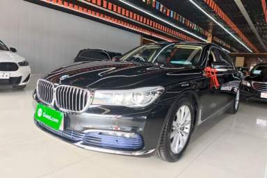 Used BMW 7 Series 2017 730Li Leading Model