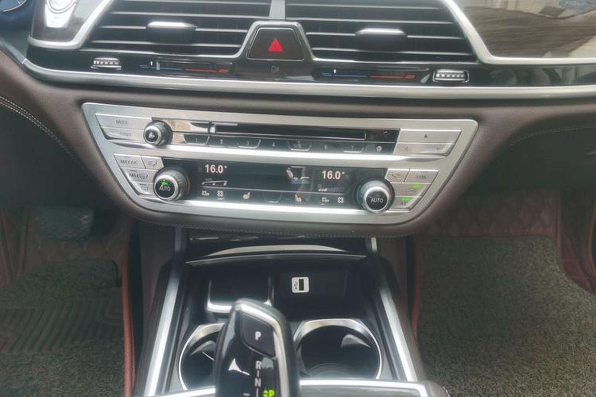 Used BMW 7 Series 2017 730Li Leading Model Audio And AC Panel
