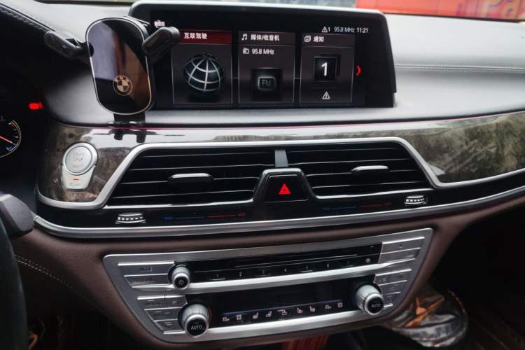 Used BMW 7 Series 2017 730Li Luxury Model Audio And AC Panel