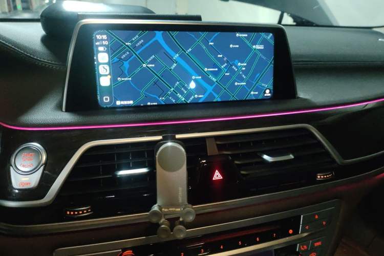 Used BMW 7 Series 2017 730Li Leading Model Audio And AC Panel