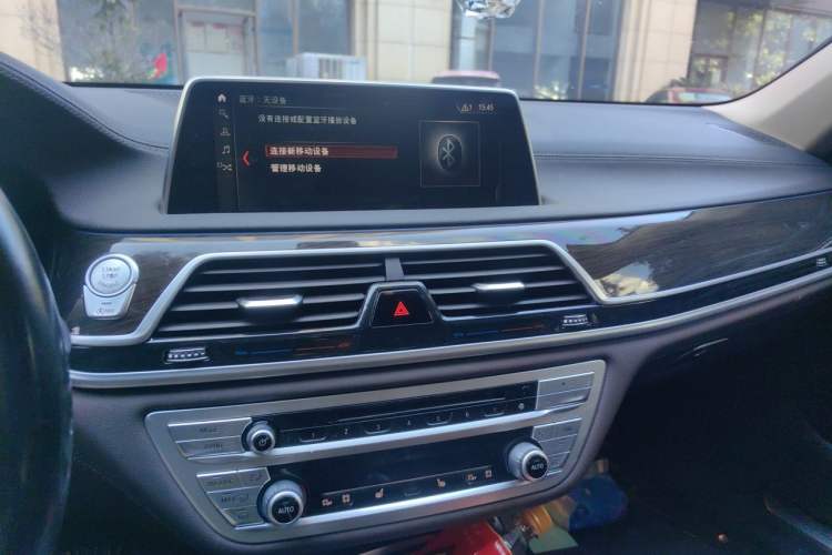 Used BMW 7 Series 2017 730Li Leading Model Audio And AC Panel