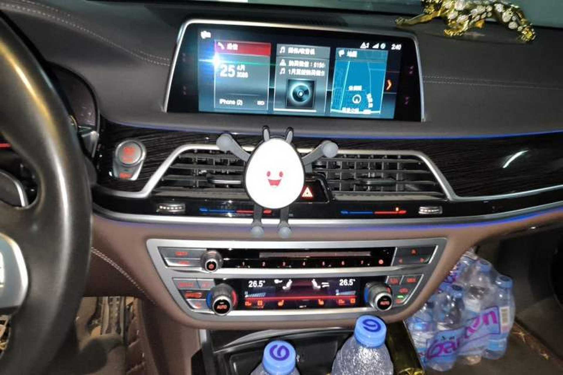 Used BMW 7 Series 2017 730Li Leading Model Audio And AC Panel