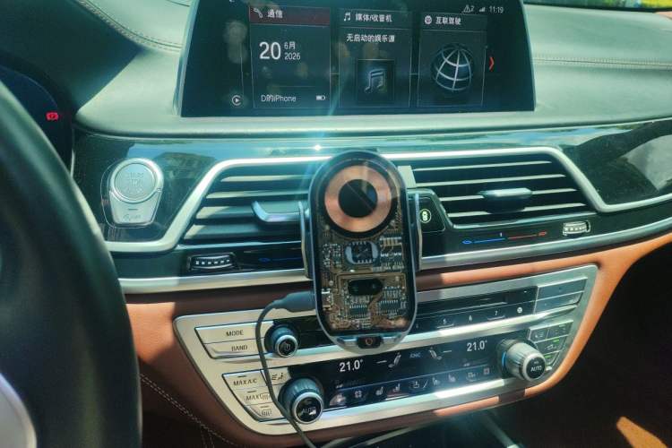 Used BMW 7 Series 2017 740Li xDrive Luxury Edition Audio And AC Panel