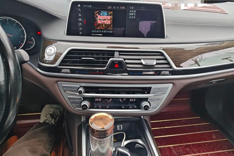Used BMW 7 Series 2017 730Li Leading Model Audio And AC Panel