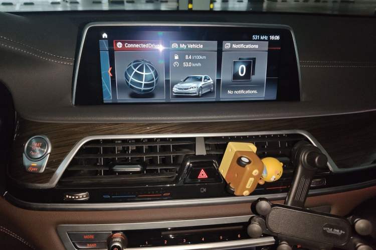 Used BMW 7 Series 2017 730Li Leading Model Audio And AC Panel