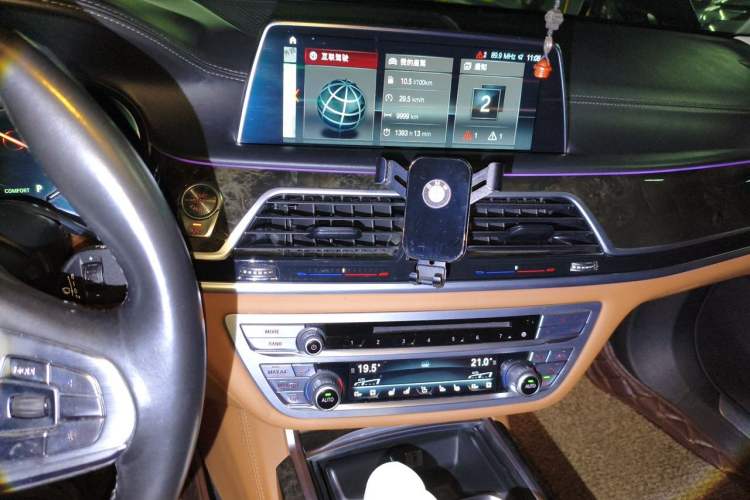 Used BMW 7 Series 2017 730Li Luxury Model Audio And AC Panel