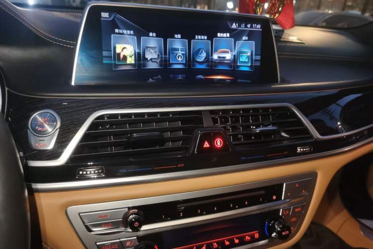 Used BMW 7 Series 2017 M760Li xDrive Audio And AC Panel