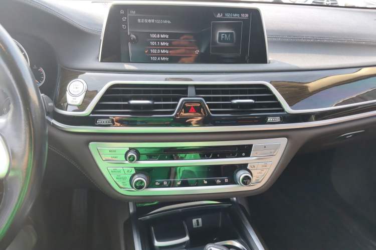 Used BMW 7 Series 2017 730Li Leading Model Audio And AC Panel