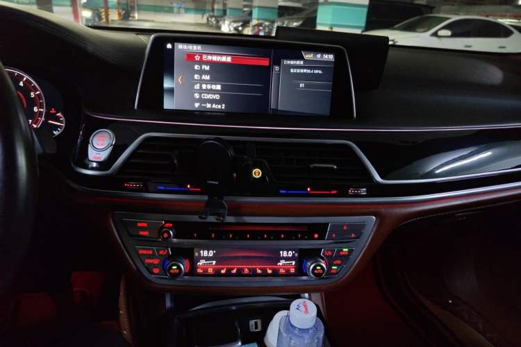 Used BMW 7 Series 2017 740Li xDrive Personalized Custom Edition Audio And AC Panel
