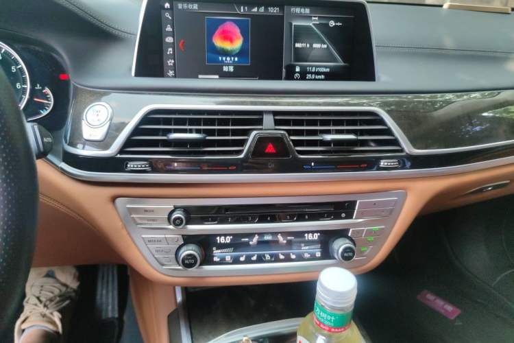 Used BMW 7 Series 2017 730Li Luxury Model Audio And AC Panel