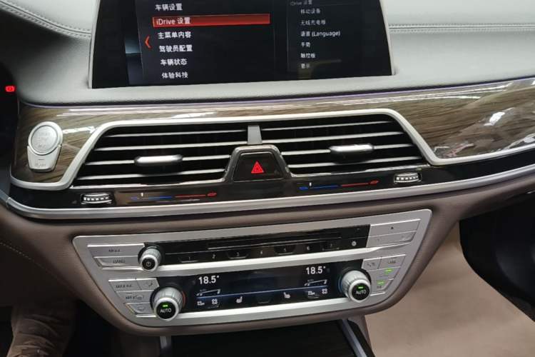 Used BMW 7 Series 2017 730Li Leading Model Audio And AC Panel