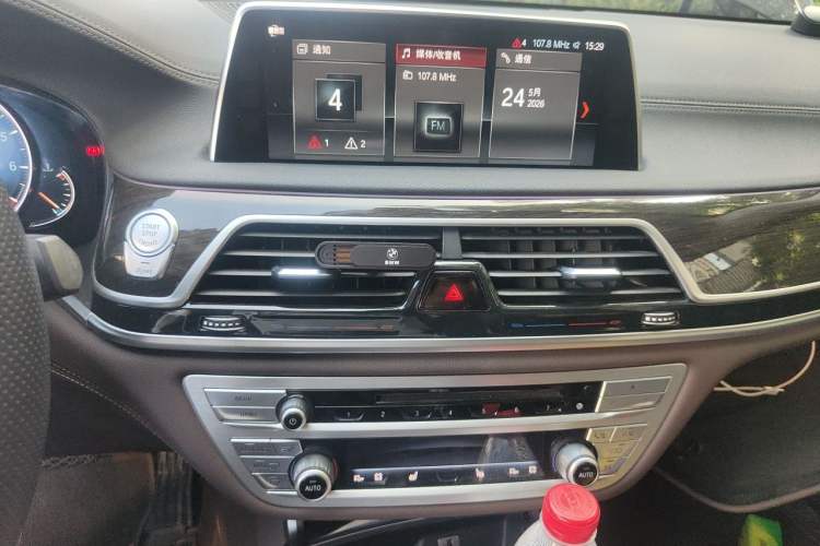 Used BMW 7 Series 2017 730Li Leading Model Audio And AC Panel