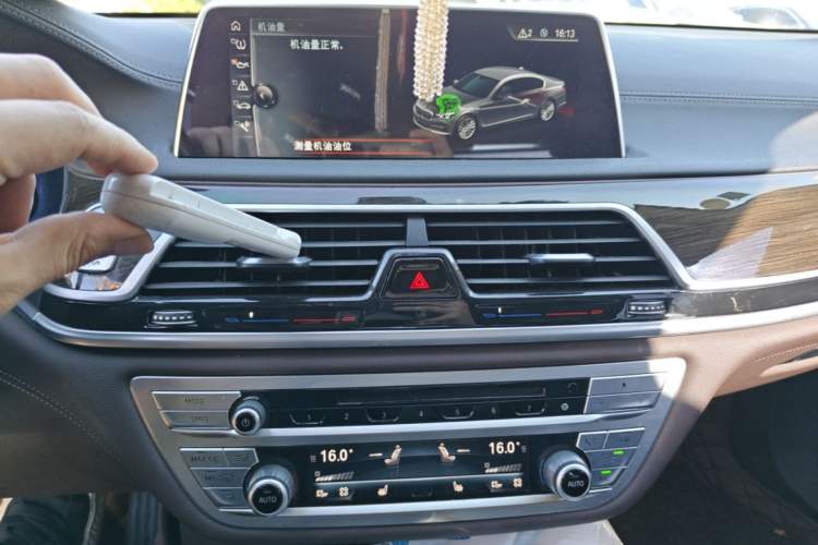 Used BMW 7 Series 2017 730Li Leading Model Audio And AC Panel