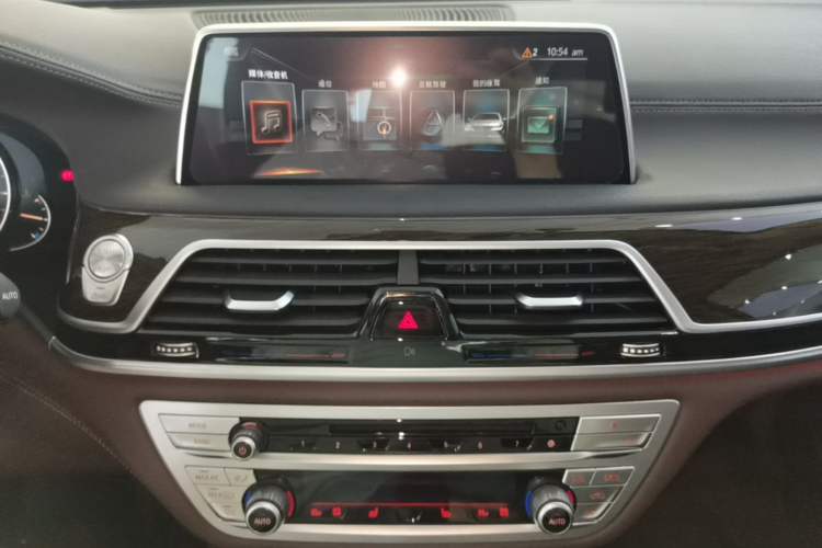 Used BMW 7 Series 2017 730Li Leading Model Audio And AC Panel