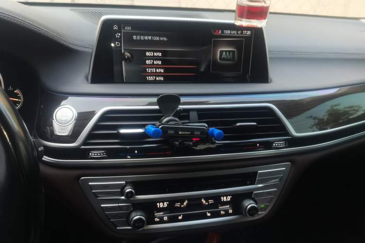 Used BMW 7 Series 2017 730Li Leading Model Audio And AC Panel