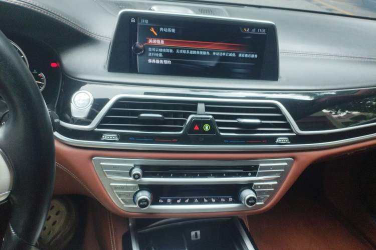 Used BMW 7 Series 2017 750Li xDrive Personalized Custom Edition Four-Seater Audio And AC Panel