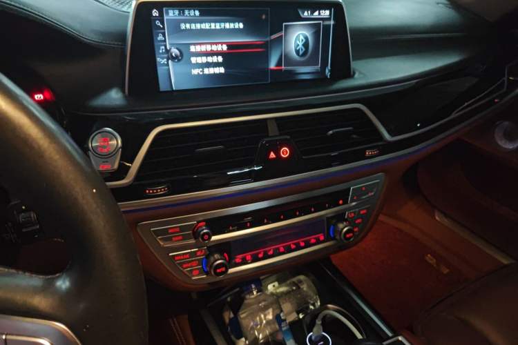 Used BMW 7 Series 2017 750Li xDrive Personalized Custom Edition Four-Seater Audio And AC Panel