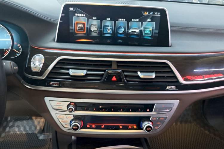 Used BMW 7 Series 2017 730Li Leading Model Audio And AC Panel