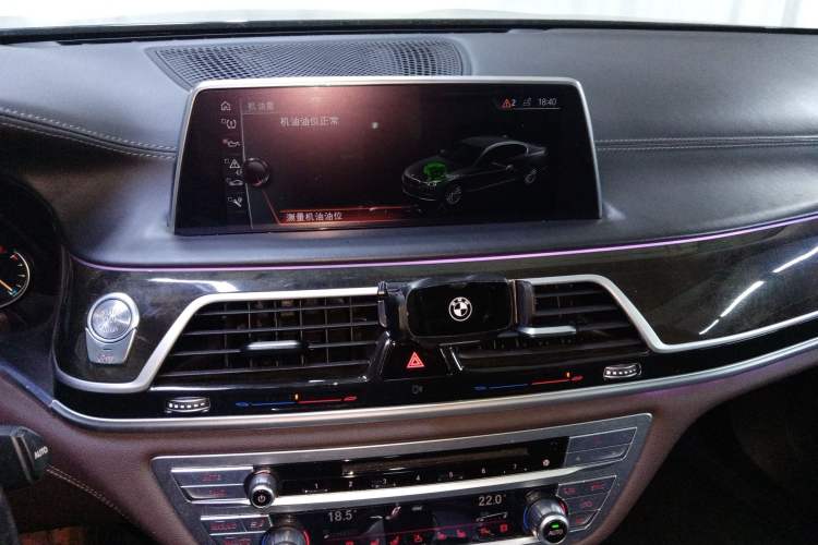 Used BMW 7 Series 2017 730Li Luxury Model Audio And AC Panel