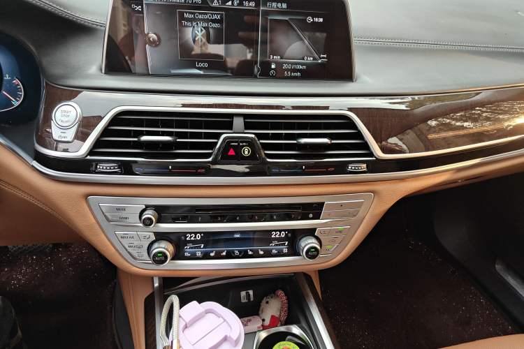 Used BMW 7 Series 2017 740Li xDrive Luxury Edition Audio And AC Panel