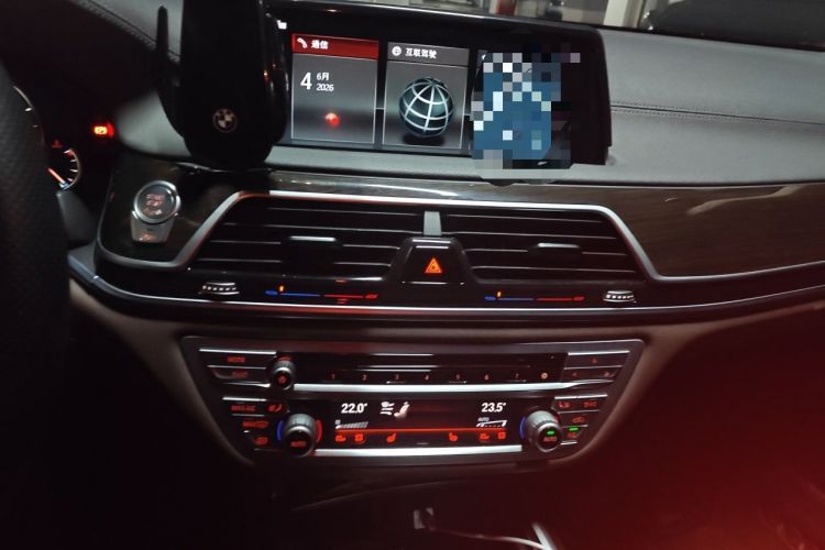 Used BMW 7 Series 2017 730Li Leading Model Audio And AC Panel