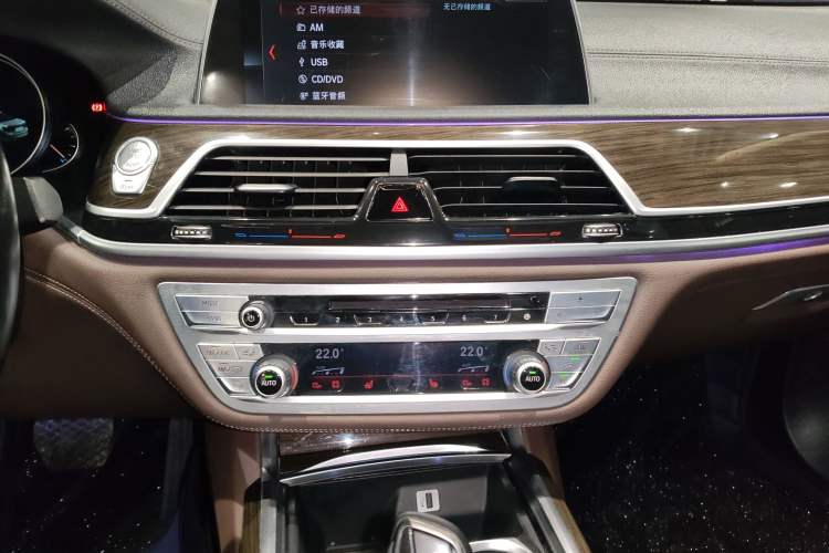 Used BMW 7 Series 2017 730Li Leading Model Audio And AC Panel