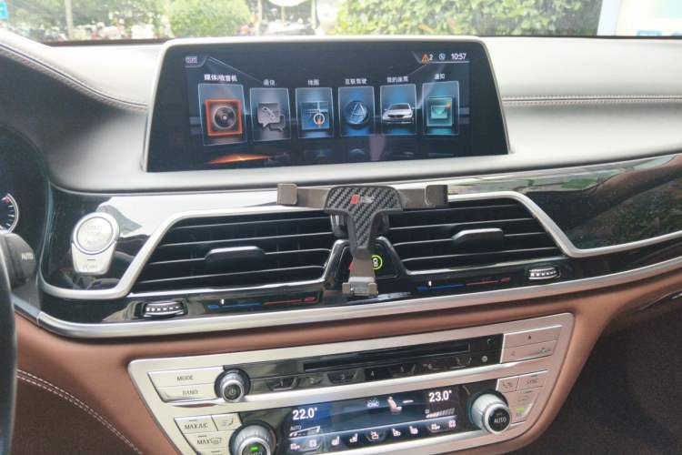Used BMW 7 Series 2017 750Li xDrive Personalized Custom Edition Four-Seater Audio And AC Panel