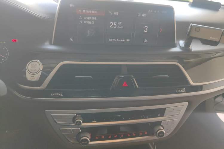 Used BMW 7 Series 2017 740Li Luxury Edition Audio And AC Panel
