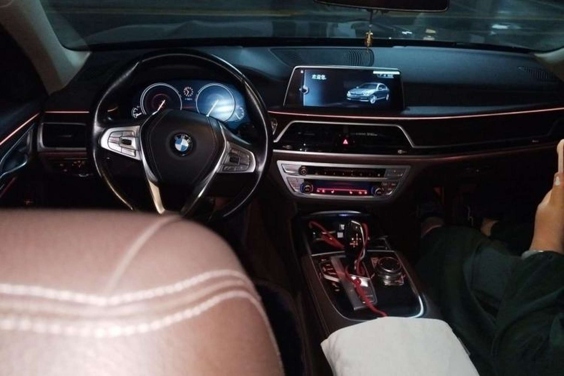 Used BMW 7 Series 2017 730Li Leading Model Center Console