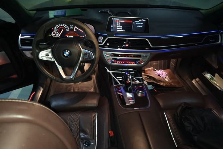 Used BMW 7 Series 2017 730Li Leading Model Center Console