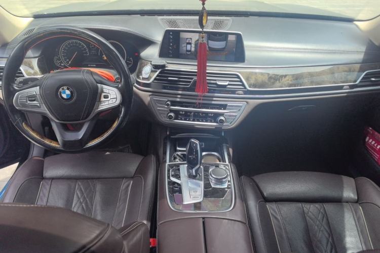 Used BMW 7 Series 2017 730Li Luxury Model Center Console