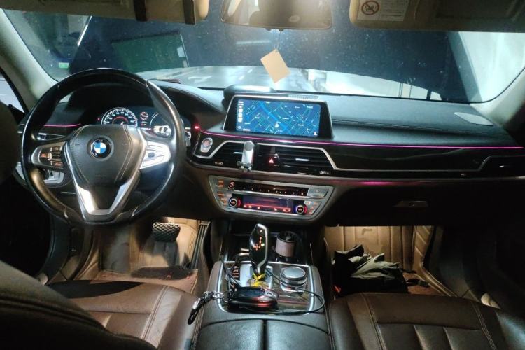 Used BMW 7 Series 2017 730Li Leading Model Center Console