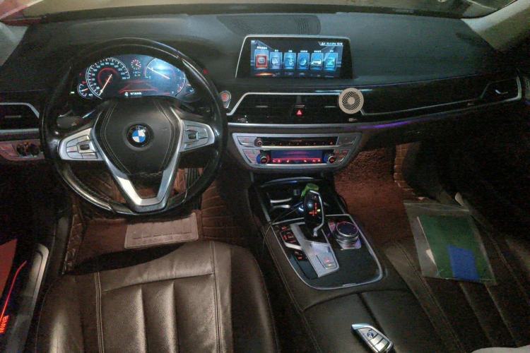 Used BMW 7 Series 2017 730Li Leading Model Center Console