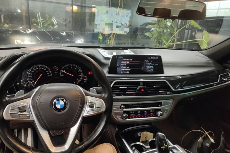 Used BMW 7 Series 2017 730Li Luxury Model Center Console
